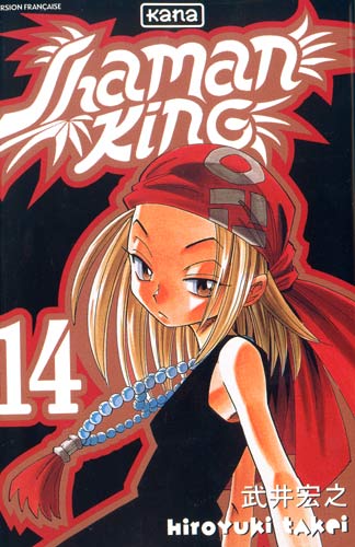 Otaku Gallery  / Anime e Manga / Shaman King / Cover Manga / Cover Francesi / 14.jpg